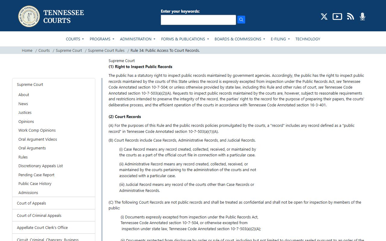 Tennessee Supreme Court Rule 34 public access to court records page